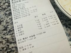 -震海贝烤贝·民俗特色店(延吉总店)