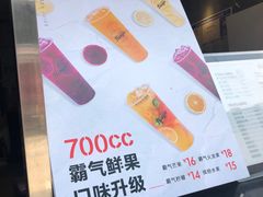 -Bingo宾果每日(万达店)