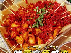 小酒馆辣子鸡-下酒(华熙店)