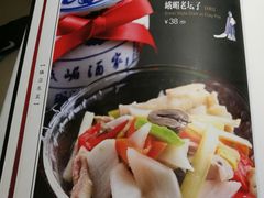 -峨嵋酒家(德内店)