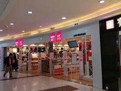 店内环境-鸿通城购物中心