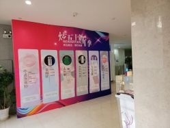 -南昌艾莱芙美容医院