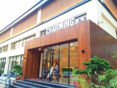 门面-茶米烧腊茶餐厅(石龙店)