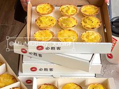 -必胜客(时代广场店)