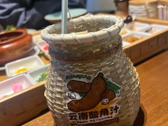 -芸南道·过桥米线(昆明老街旗舰店)