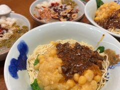 -兵哥豌豆面(创意谷店)