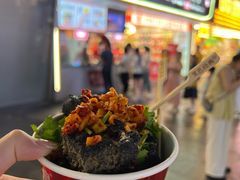 -黄兴南路步行商业街