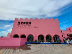 -漳州滨海火山岛自然生态风景区