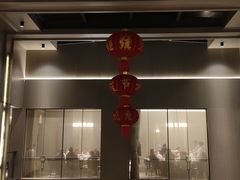 -外滩·云南人家(昆明旗舰店)