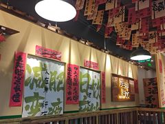 -蜀川川破店·江湖菜·烧烤(北京首店)