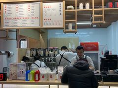 -隆延茶铺(学清路驹然店)