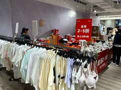 -王府井百货(总府店)