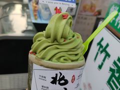 -南锣鼓巷
