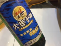 -屯靠屯地锅王(西南路店)