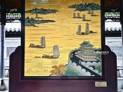 -泰州凤城河风景区-泰山公园