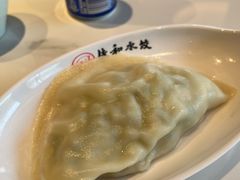 -佳和水饺(海德公馆店)
