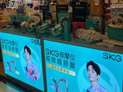 -鹰巢数码EAGLE’S NEST(燕莎店)