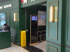 -尚一汤·粤菜海鲜(汇智国际商业中心店)