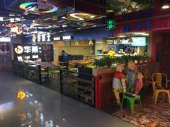 大堂-华莱士炸鸡汉堡(崇文门搜秀城店)