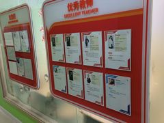 -昂立青少儿成长中心(长宁仙霞校区)
