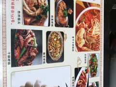 -白家高记肥肠粉(总店)