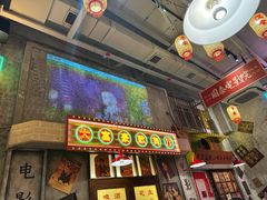 -江北北火锅馆·公路夜市(魏公村店)