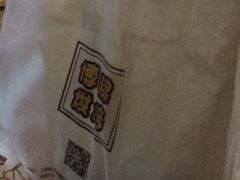 -BOKE博稞烘焙(天佑城店)