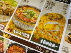 -泰熙家(汉神店)