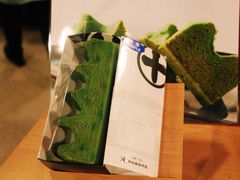 iphone_upload_pic-中村藤吉(本店)