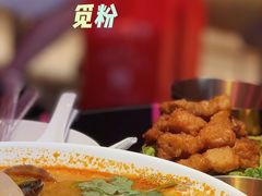 -MISS PHO·觅粉·越南粉实验室(保利文化广场店)
