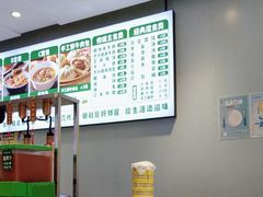 -紫光园·烤鸭·北京菜(团结湖店)