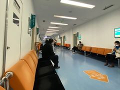 -上海市保健医疗中心