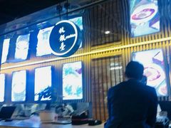 -南小馆(迪士尼小镇店)