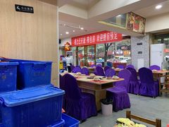 大堂-渔香岛美蛙鱼头火锅(威清路店)