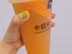 -卡旺卡(合肥天鹅湖置地广场店)