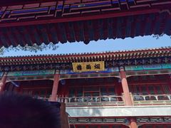 -承德避暑山庄景区