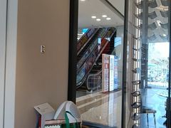 -红星美凯龙北京至尊MALL(东四环中路店)