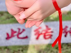 -东莞观音山旅游风景区