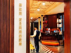 -闽和南(深圳万象城店)