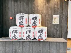 -胖虎打面团(九眼桥店)