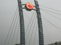-神仙树公园