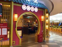 门面-蛙小侠(长安万科店)