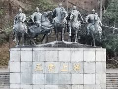 -富乐山