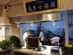 -清真·尼罗美食城(王府井生活广场店)