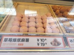 -東更道点心行(利客来店)