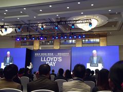 -北京中国大饭店