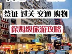 -新城市广场