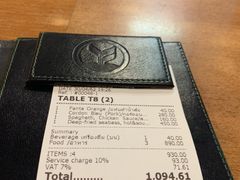 -卷心菜和避孕套餐厅(Pattaya)