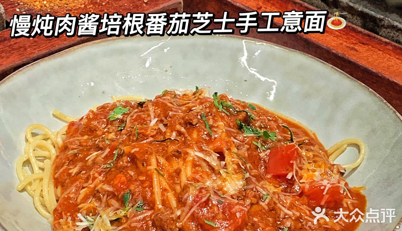 东莞一沙一城🍽不知道的以为我在花店吃牛排🥩