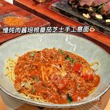 东莞一沙一城🍽不知道的以为我在花店吃牛排🥩